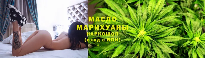 Где купить наркоту Шагонар A-PVP  Меф  Кокаин  Гашиш  МАРИХУАНА 