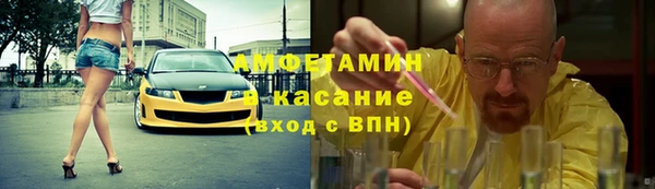 mix Богородицк