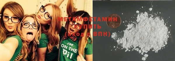 mix Богородицк